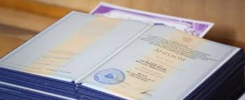 Купить диплом ИМПЭ им. Грибоедова - надежно и быстро Купить диплом ИМПЭ им. Грибоедова - надежно и быстро