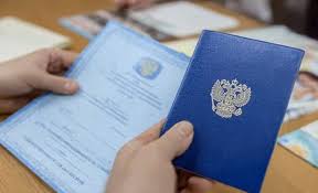 Купить диплом стоматолога как и где это сделать