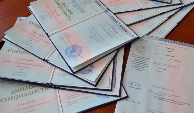 Купить диплом в Елеце на выгодных условиях